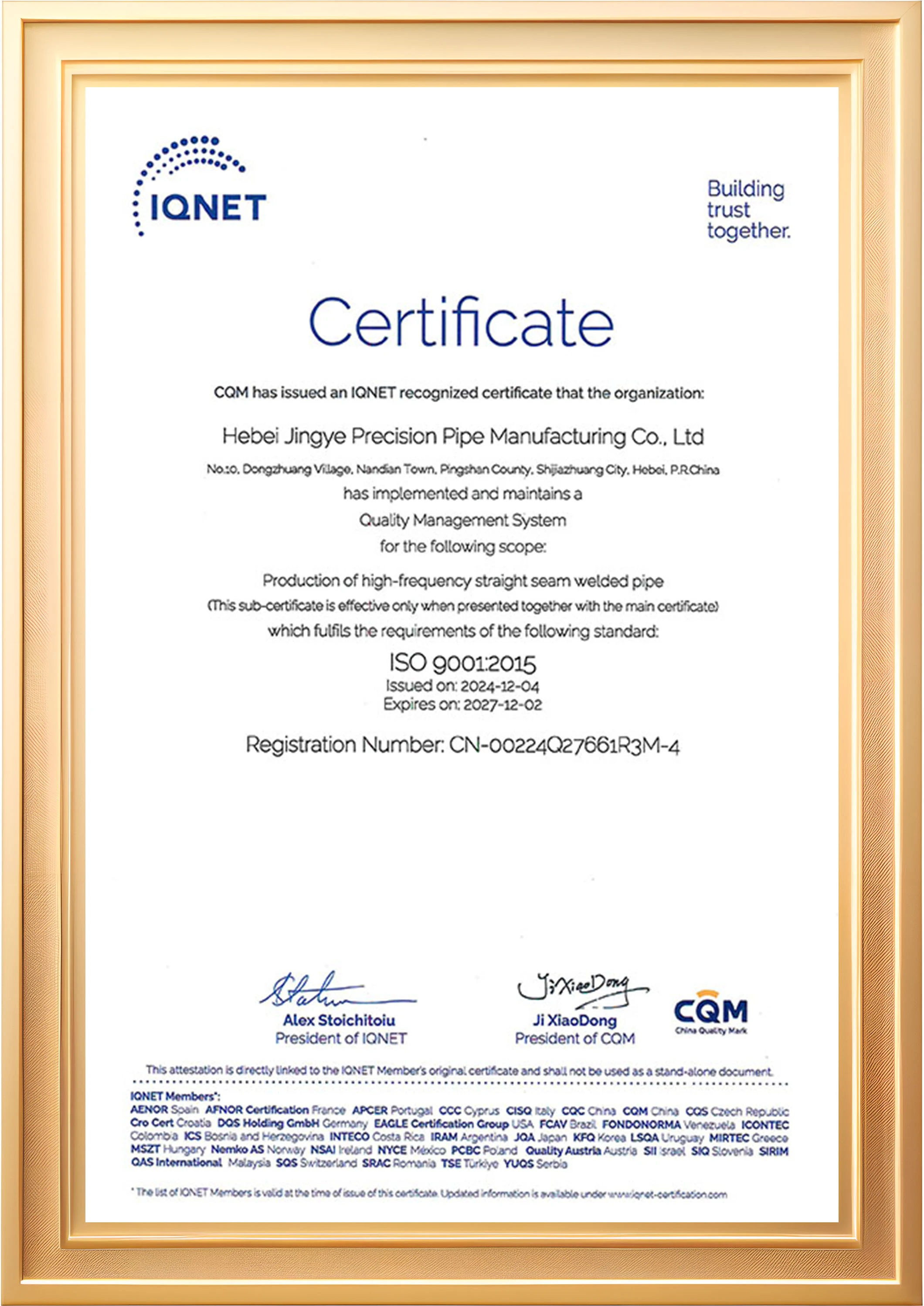 缅甸Three-system Certification _ Fangyuan Tube 9001