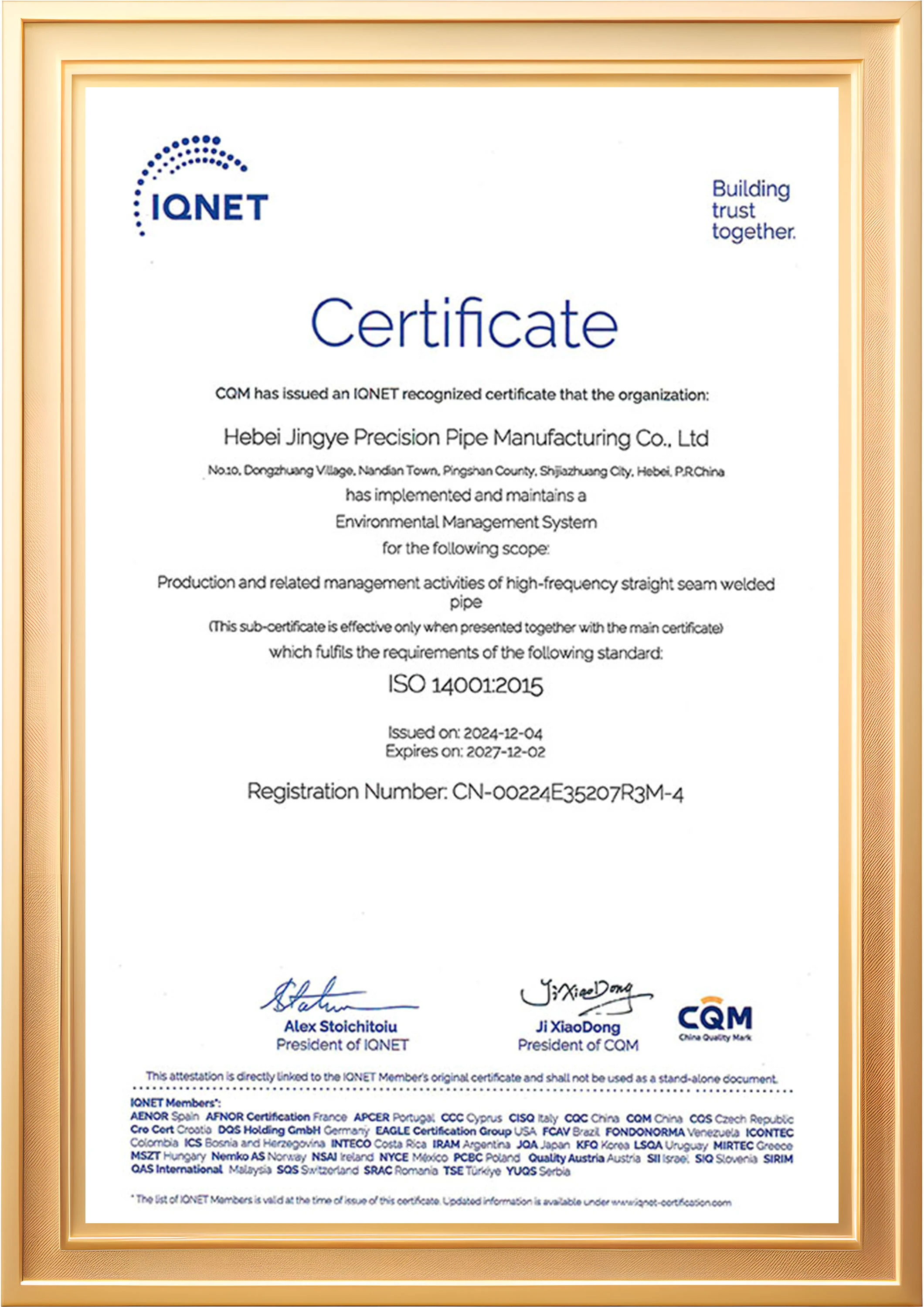 Certificaci&oacute;n de los tres sistemas _ Fangyuan Tube 45001