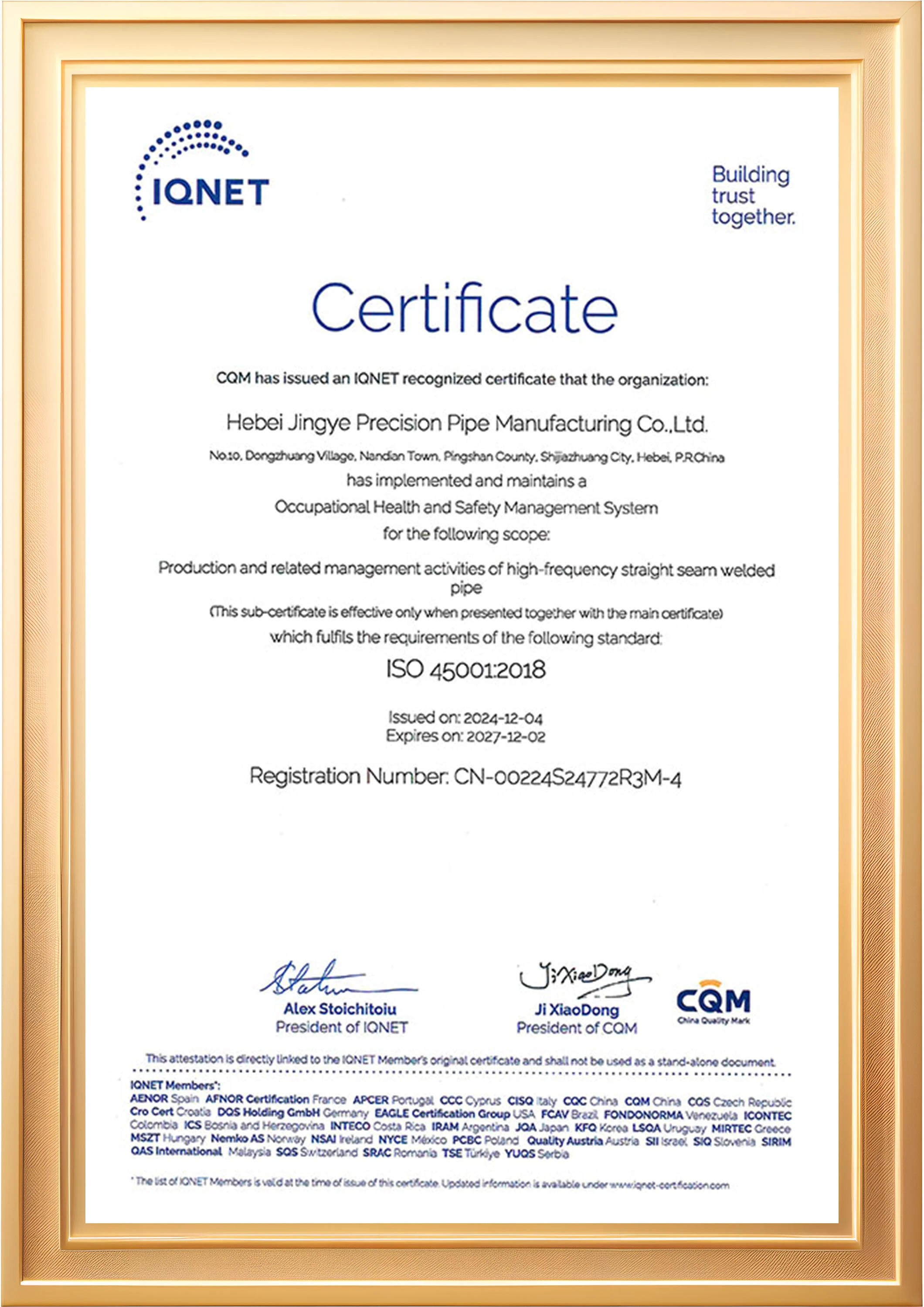 缅甸Three-system Certification _ Fangyuan Tube 45001