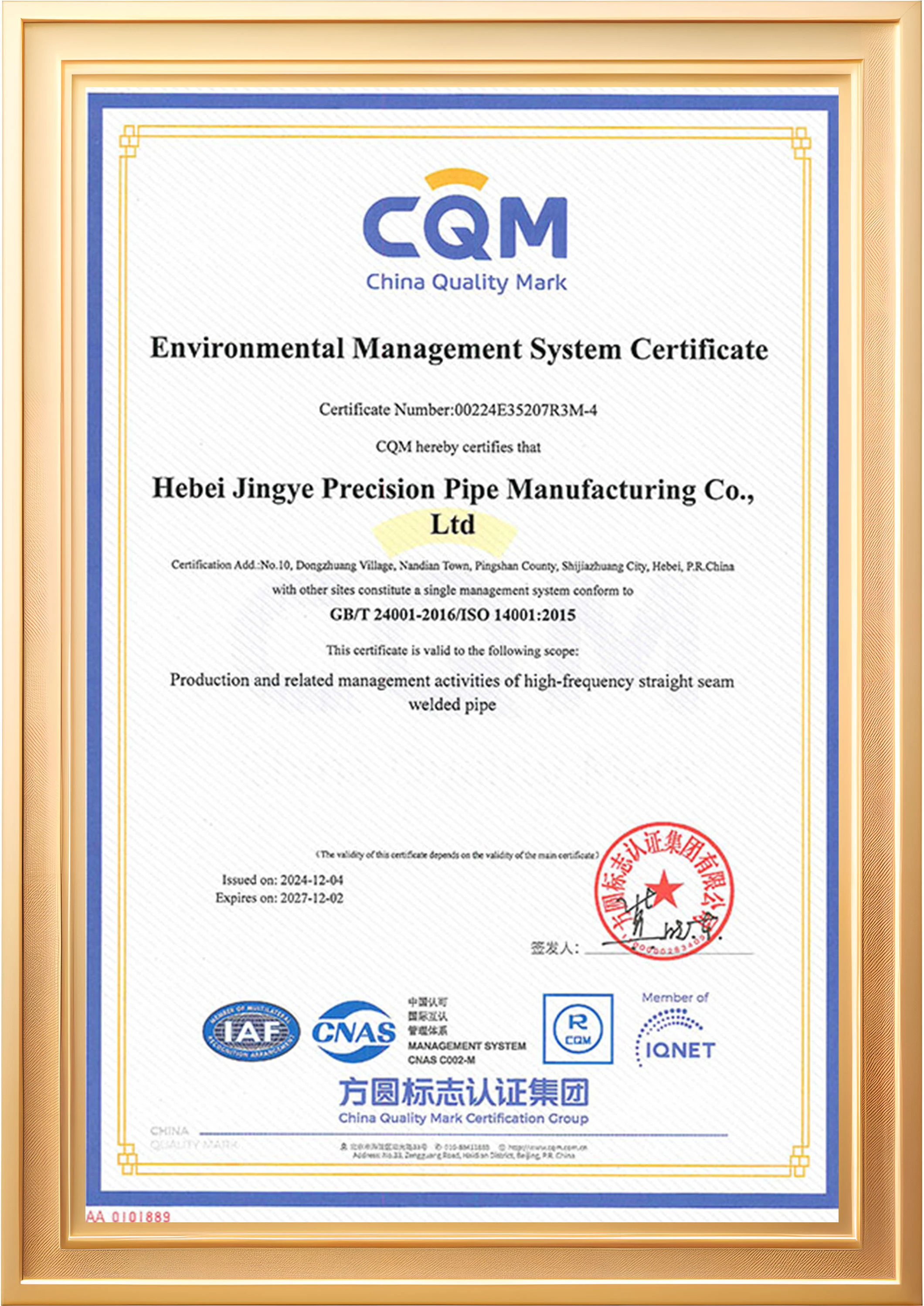 Certificado del sistema de gesti&oacute;n ambienta